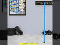 رف الخفيف والمتوسط