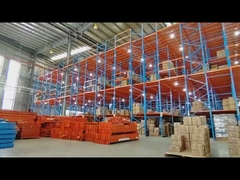 رف الميزانين